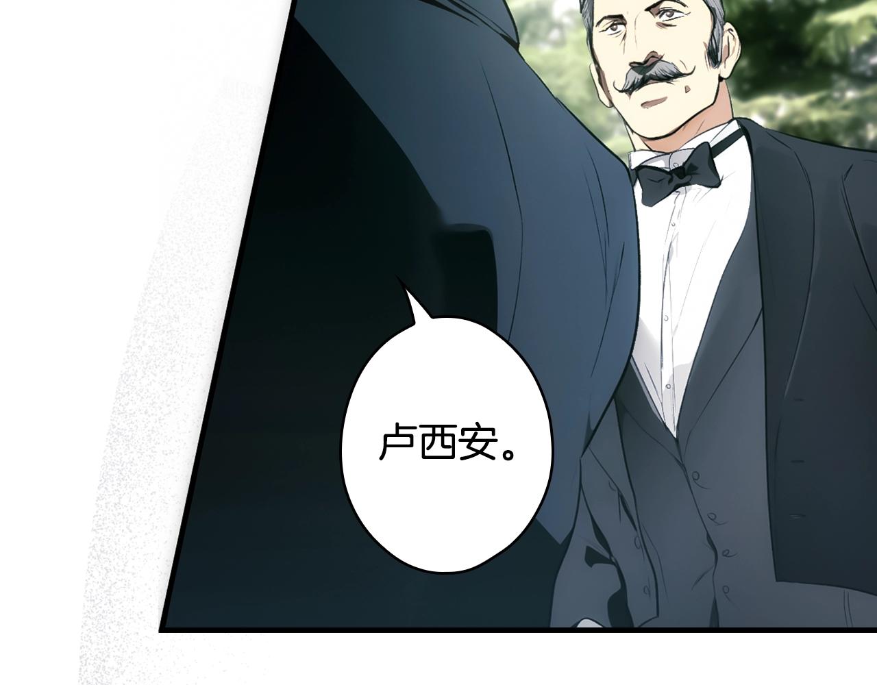 第 103 页
