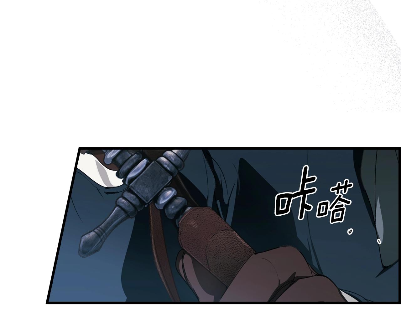 第 106 页