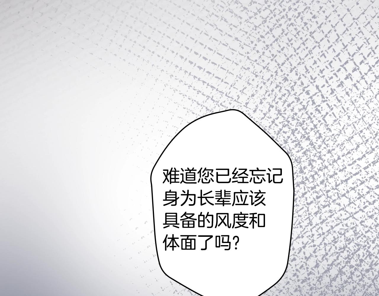 第 111 页