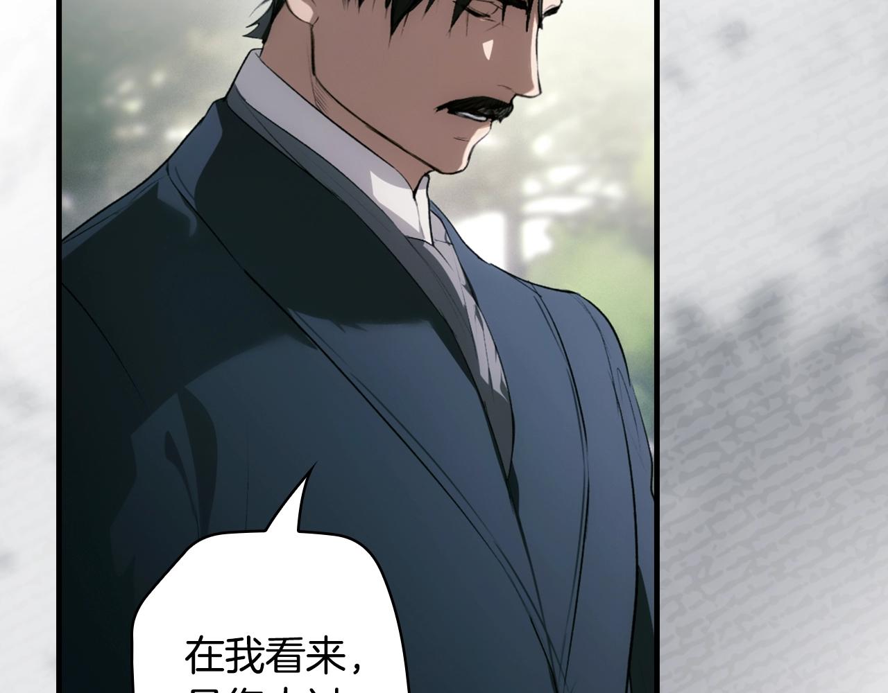 第 116 页