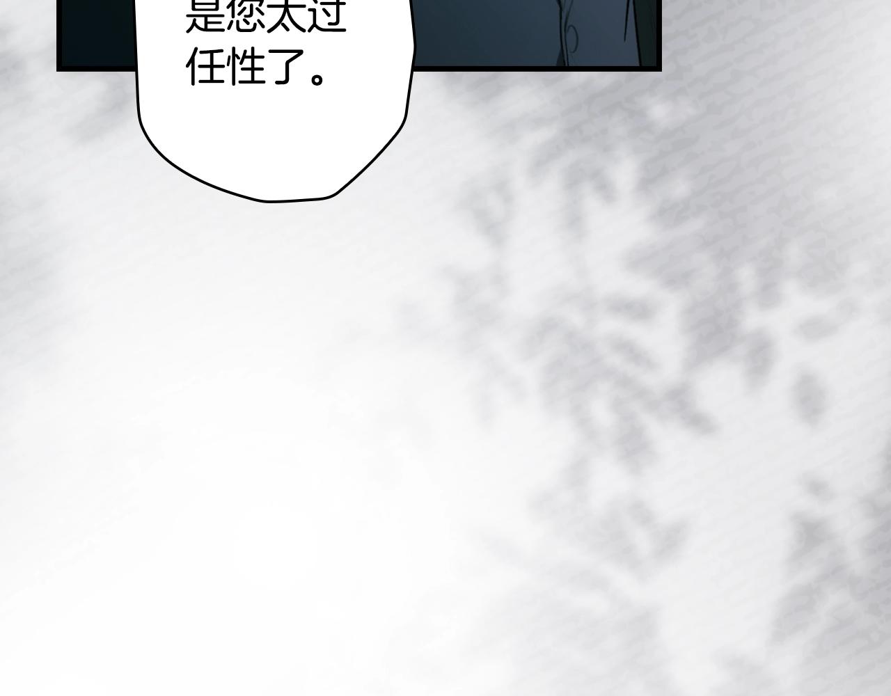 第 117 页