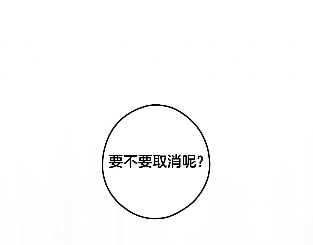 第 120 页