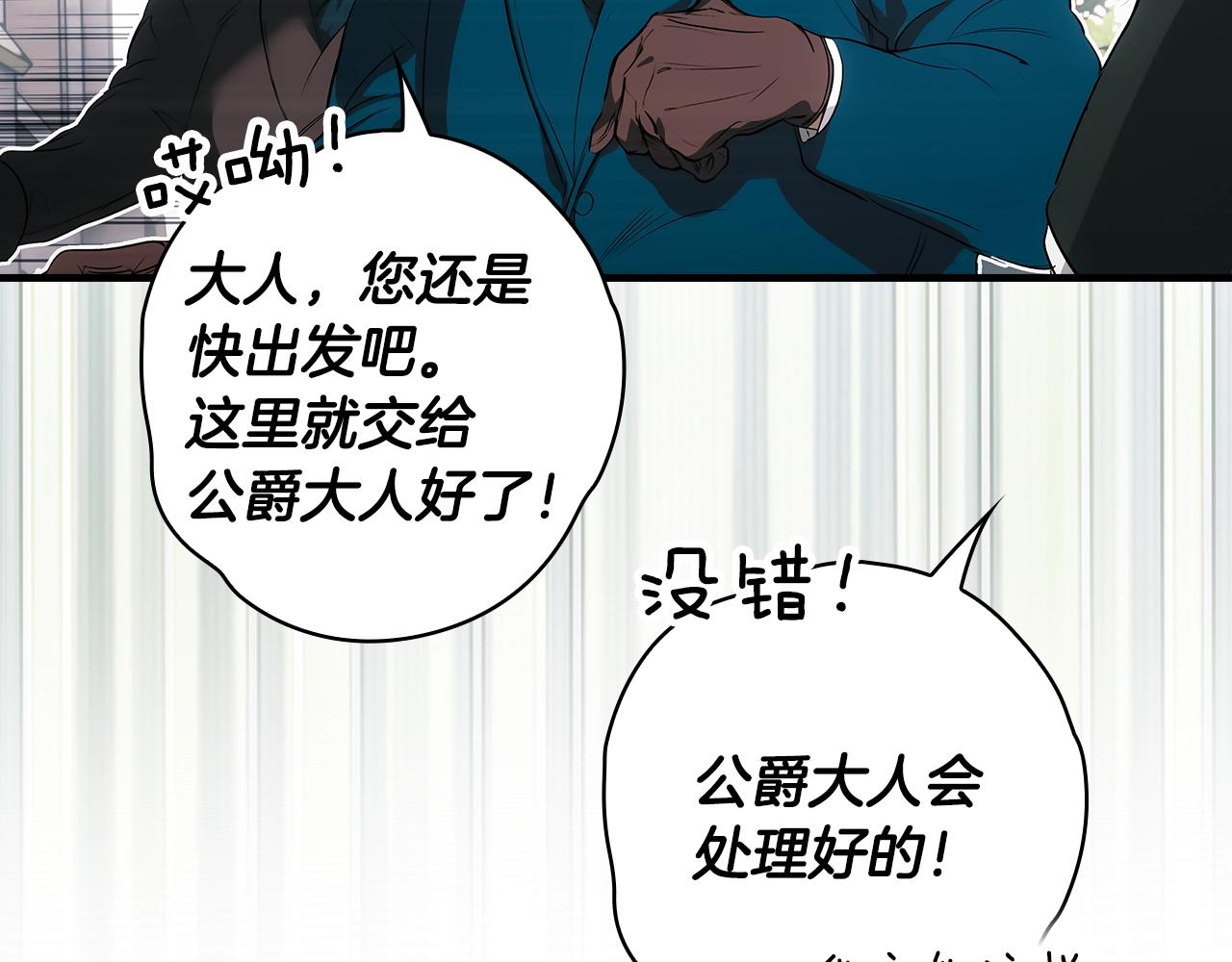 第 122 页
