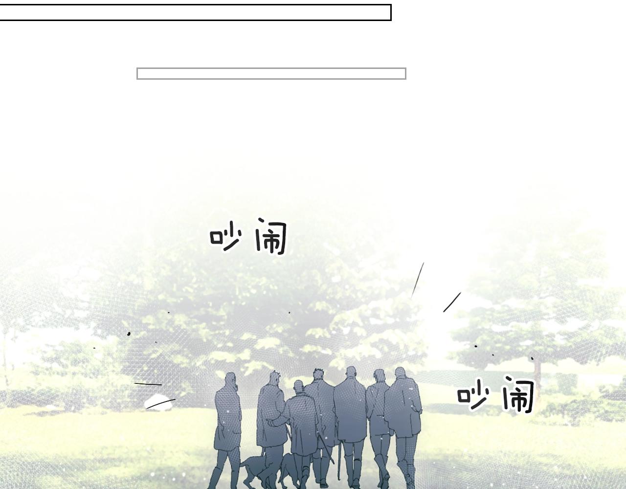 第 124 页