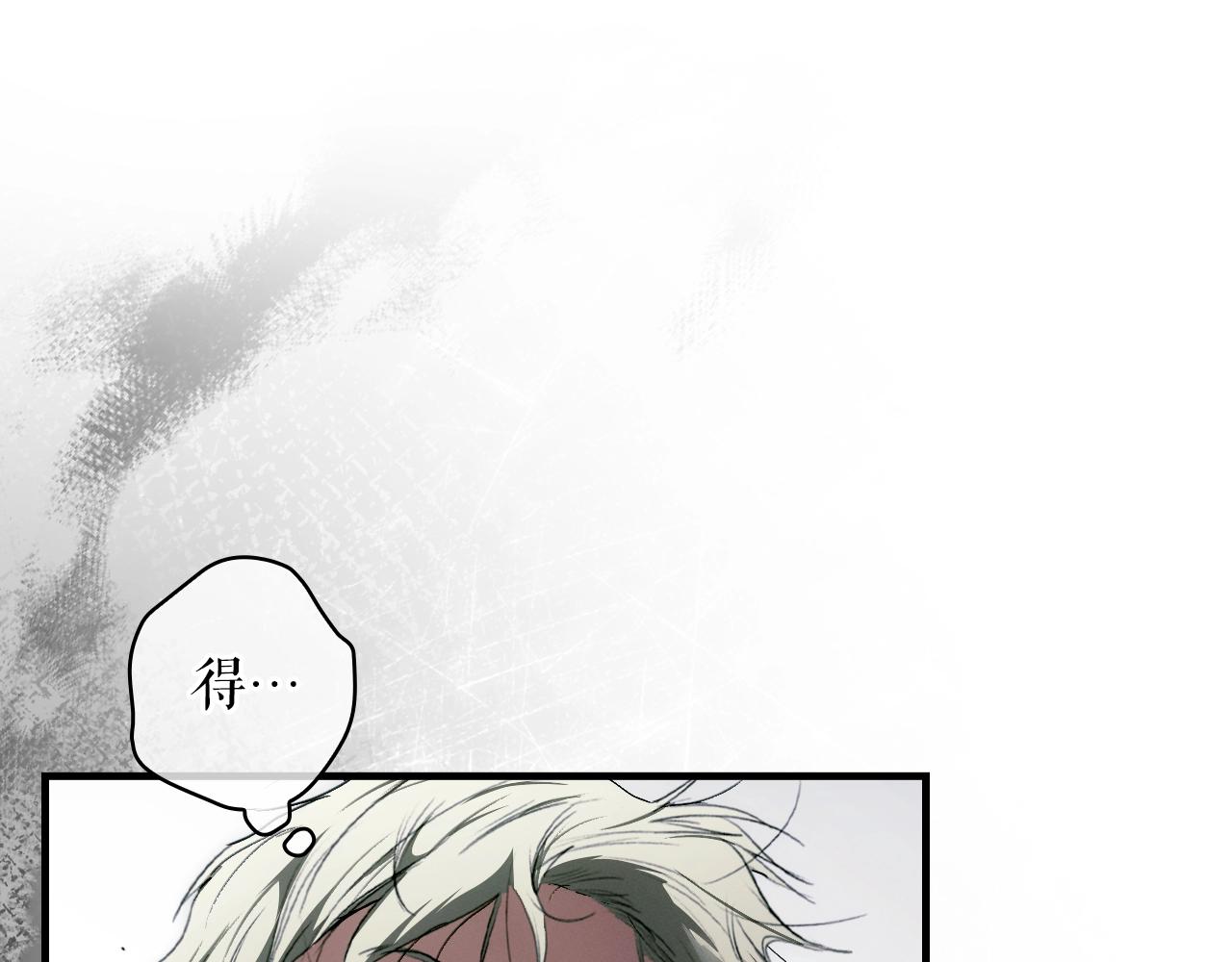第 127 页