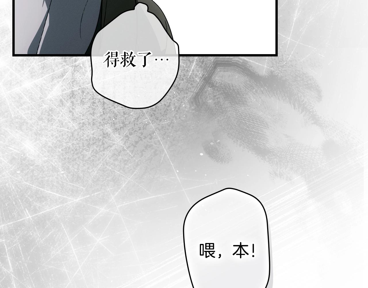 第 129 页