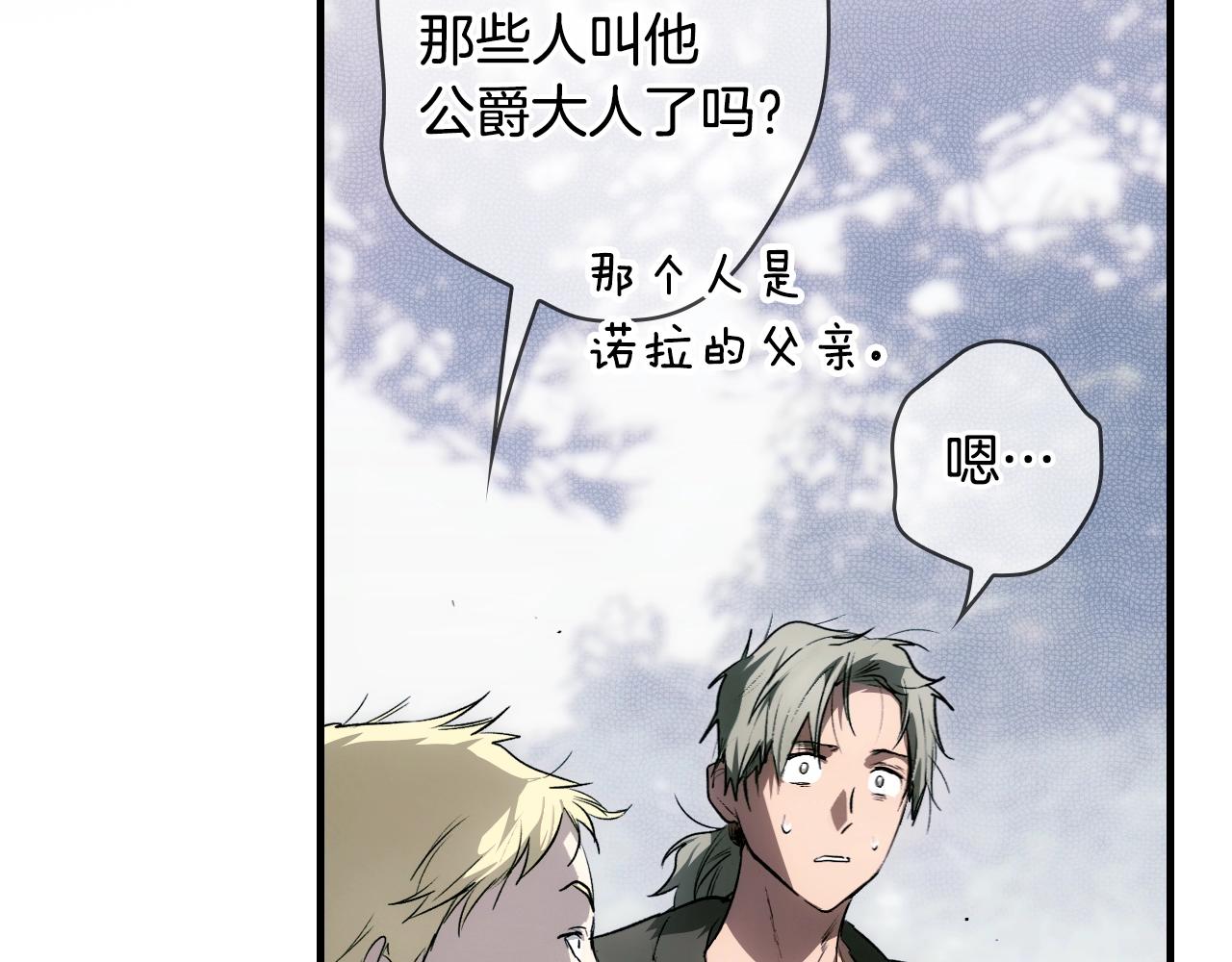 第 131 页