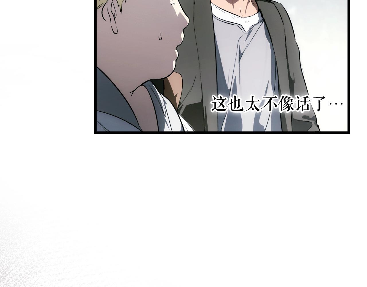 第 132 页