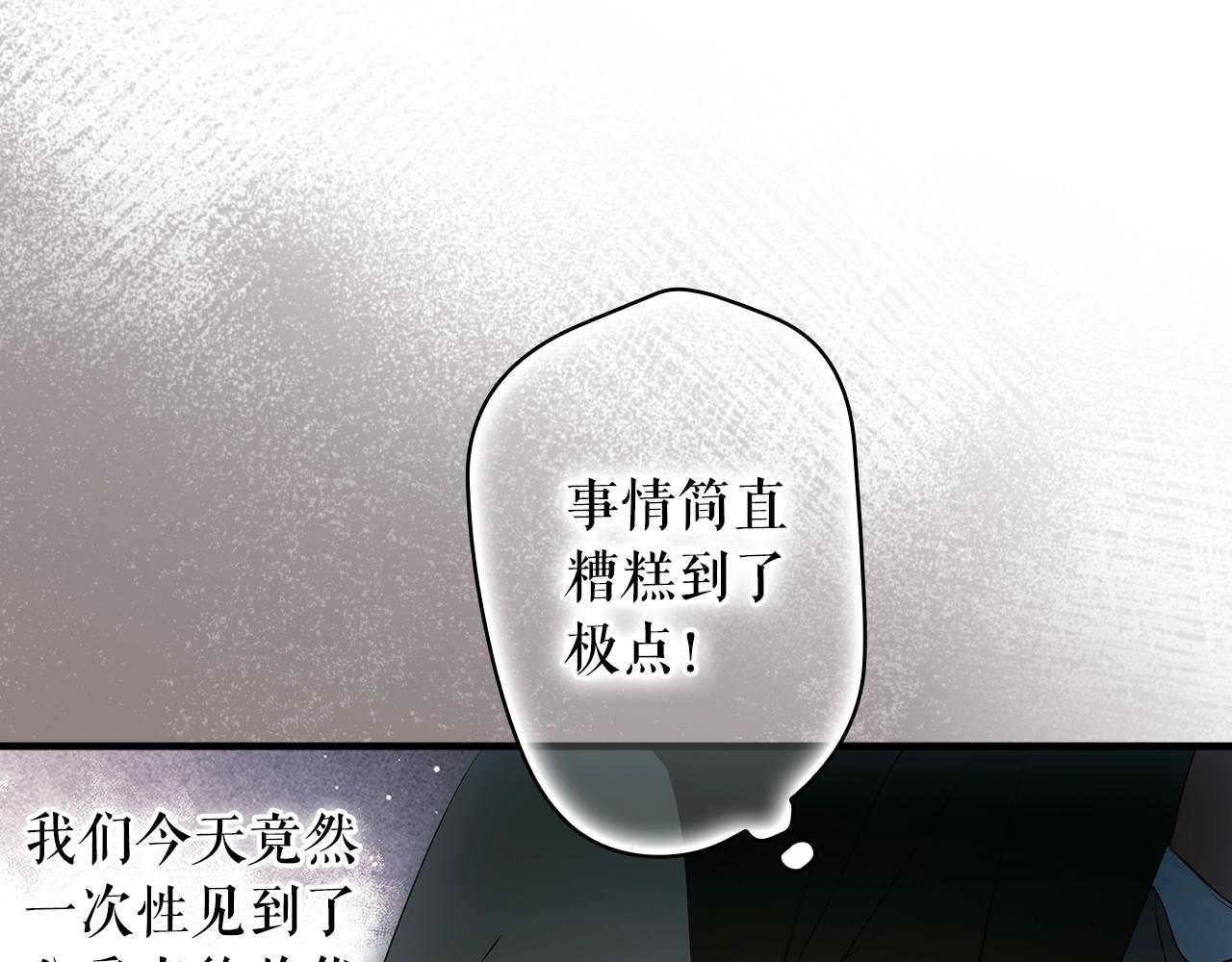 第 133 页