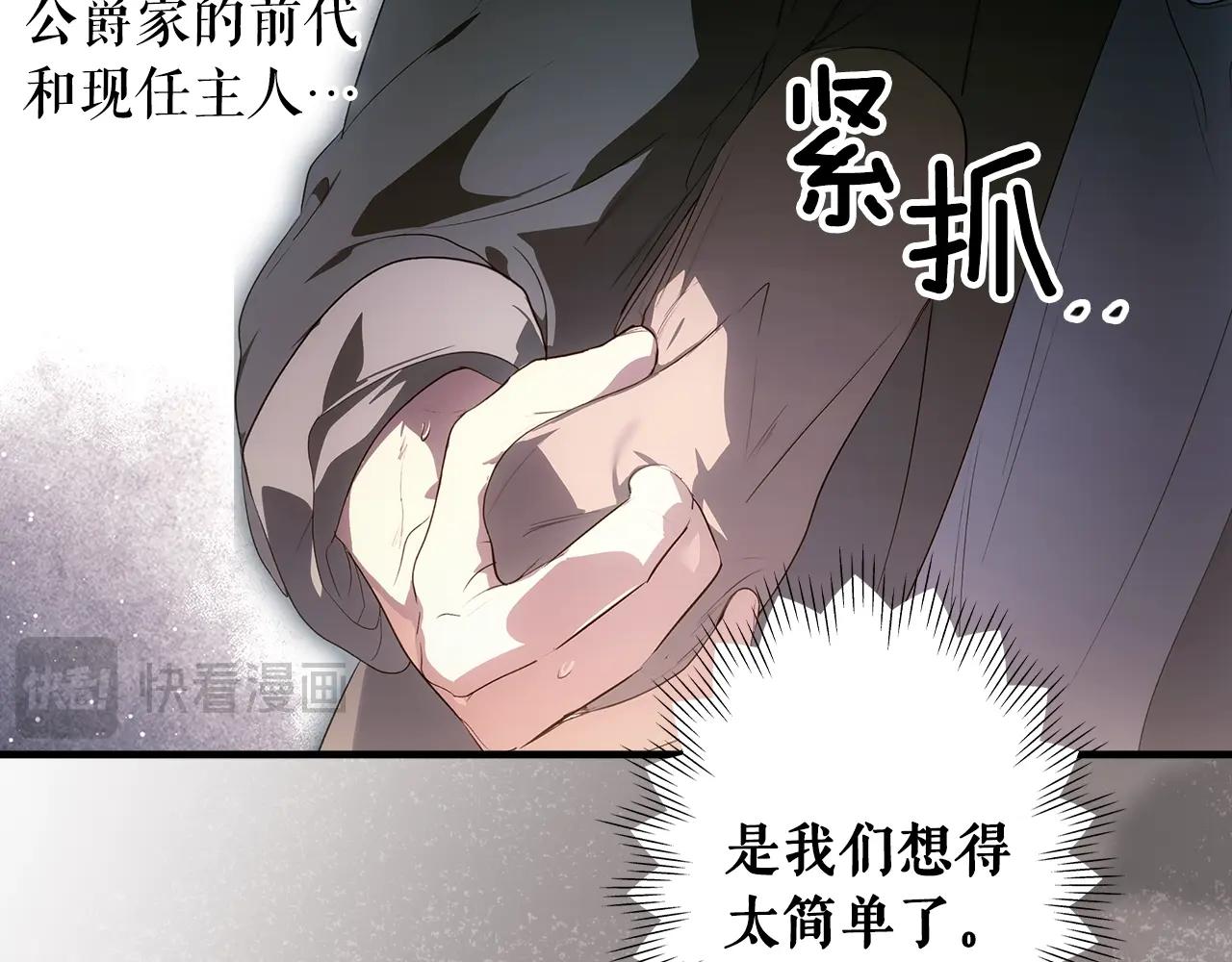 第 134 页
