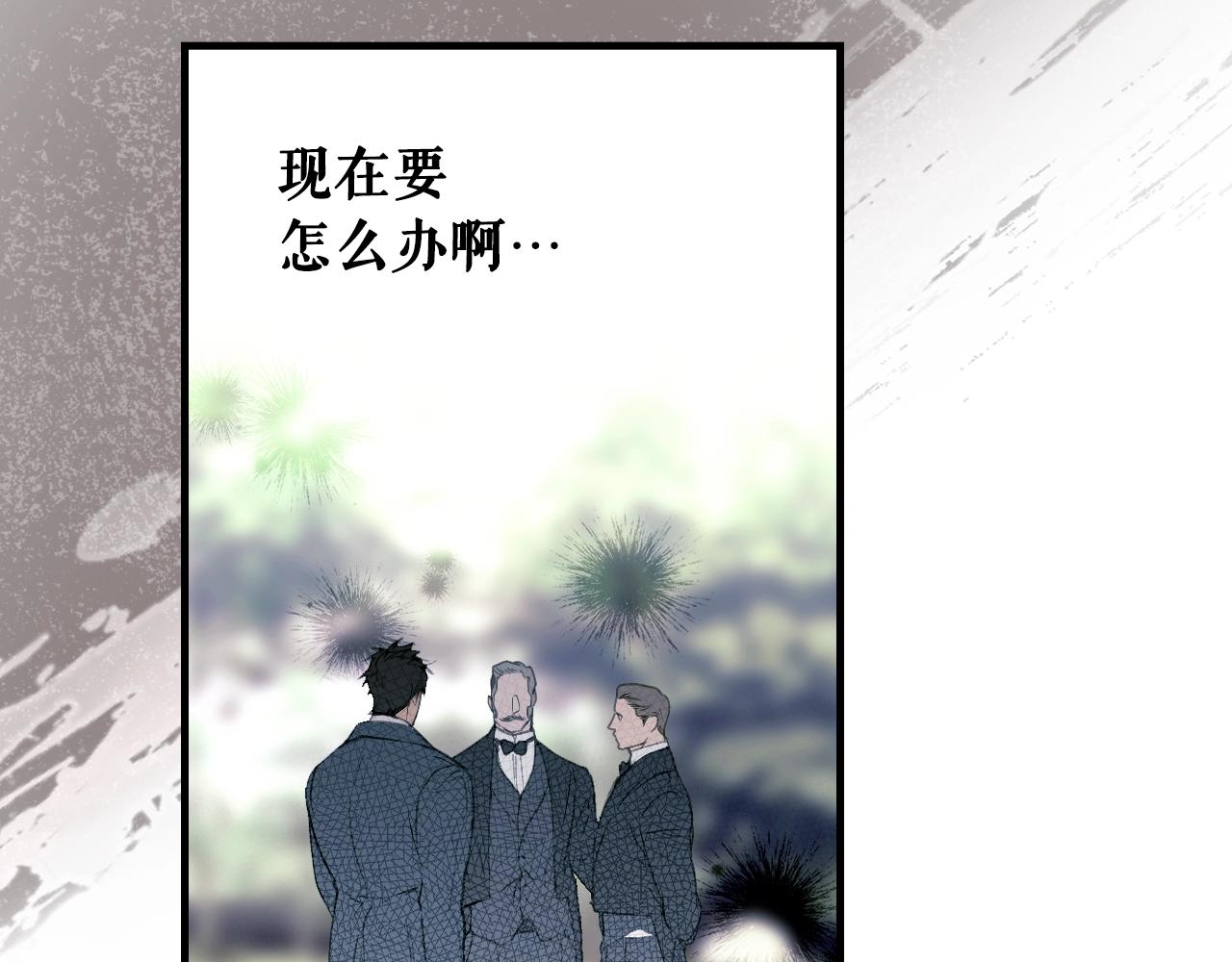 第 136 页