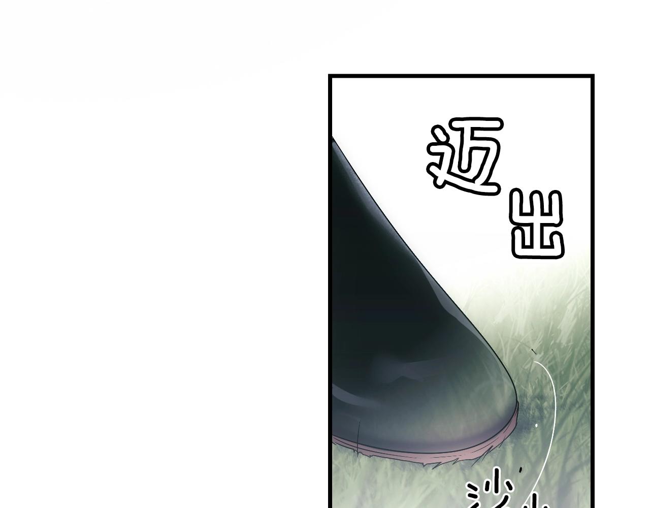 第 138 页