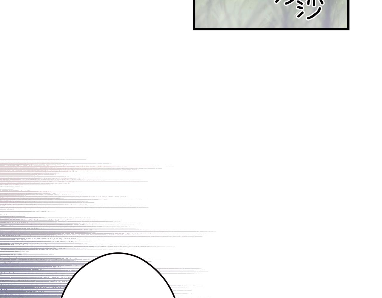 第 139 页