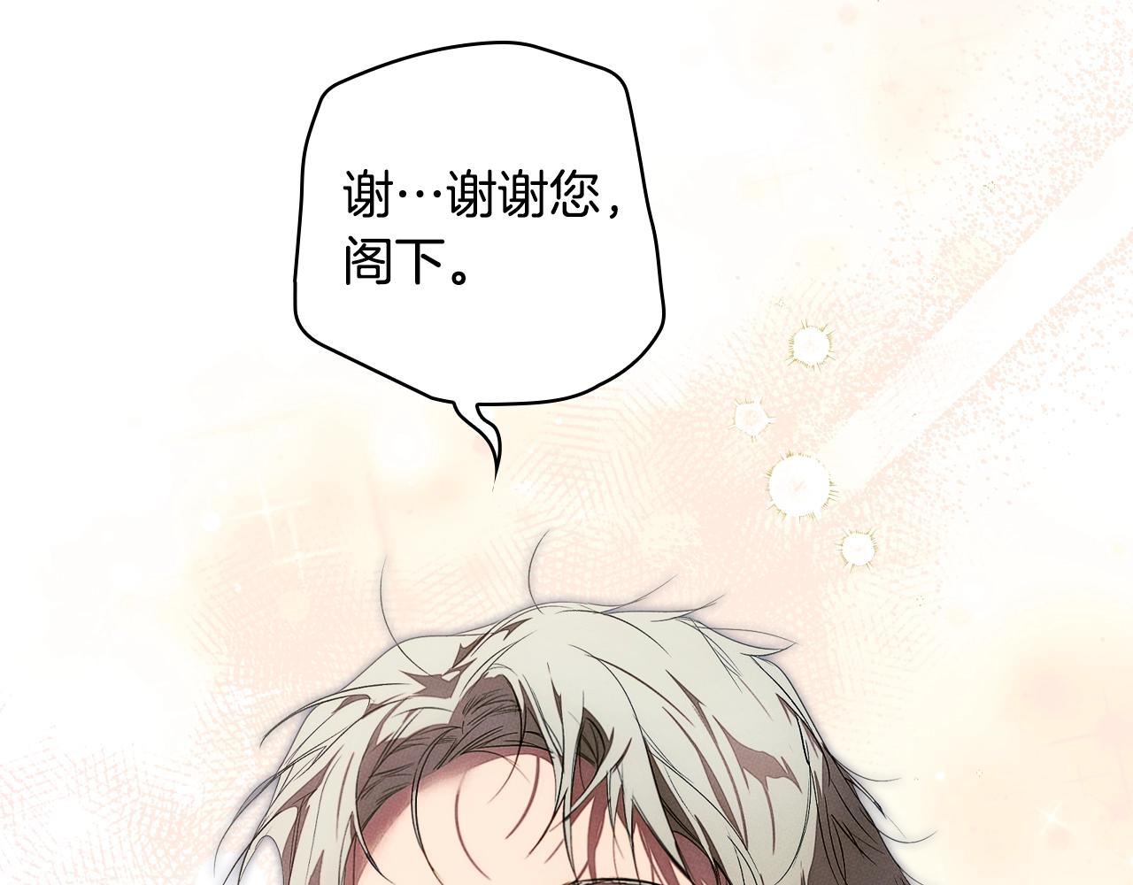 第 143 页