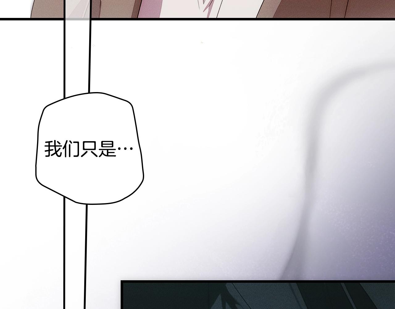 第 145 页