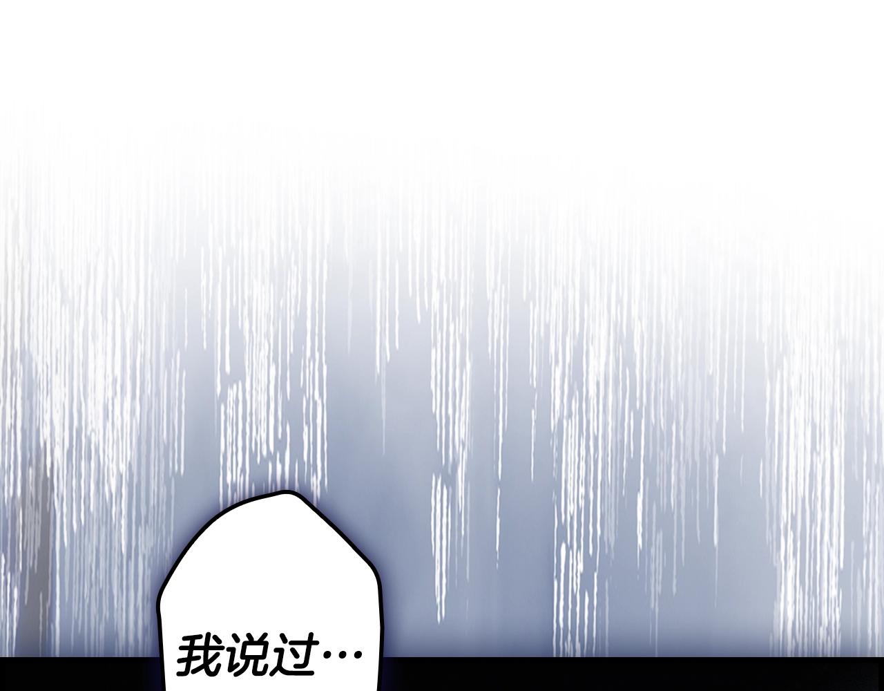 第 149 页