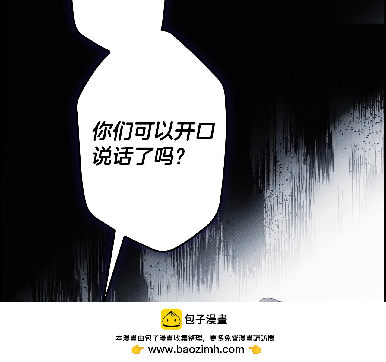 第 150 页