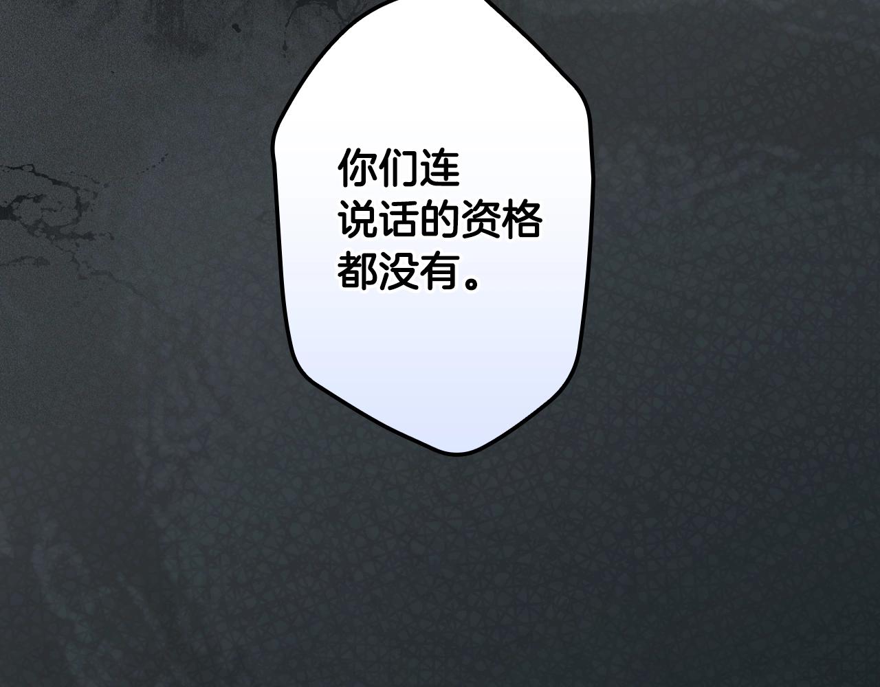 第 156 页