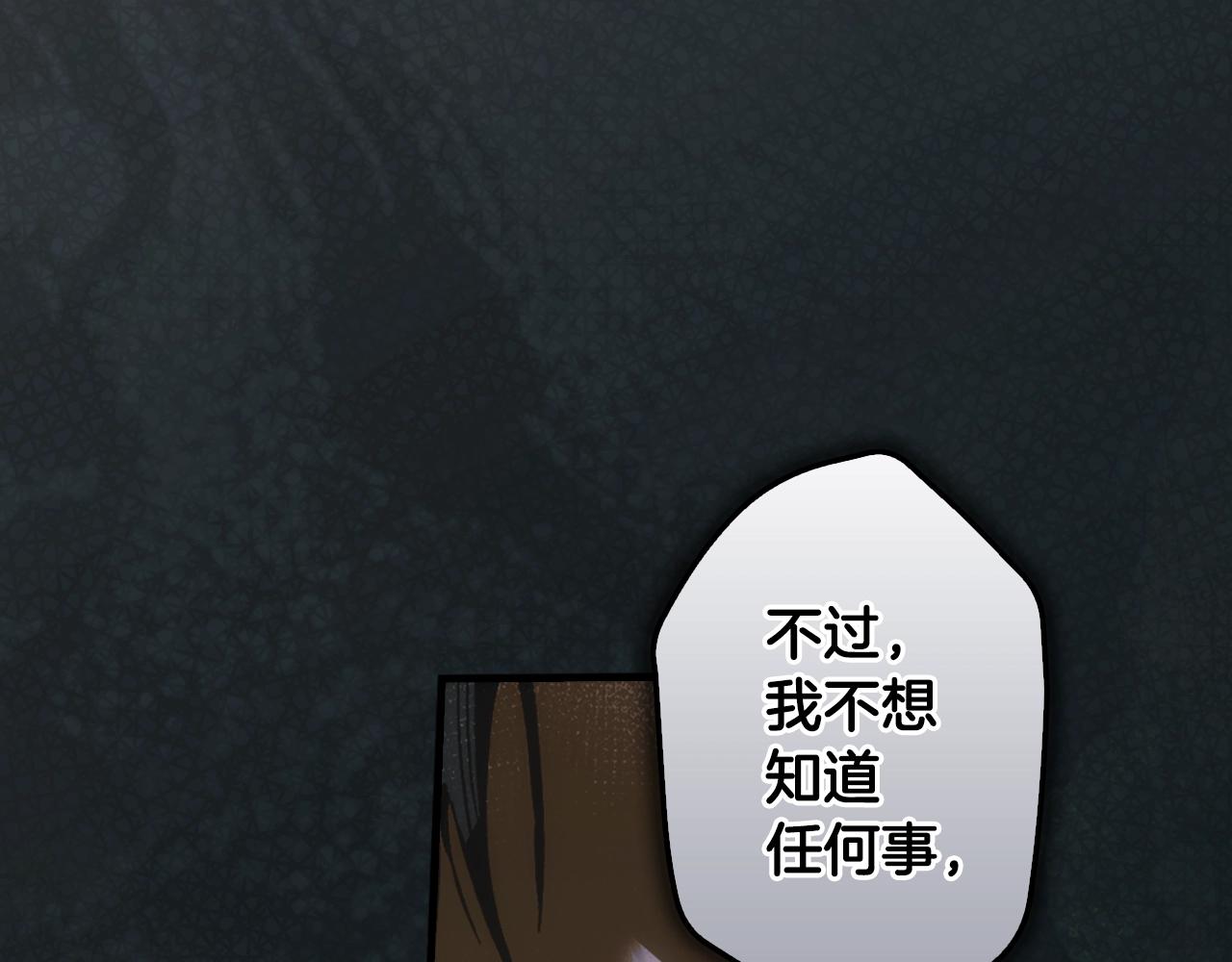 第 157 页