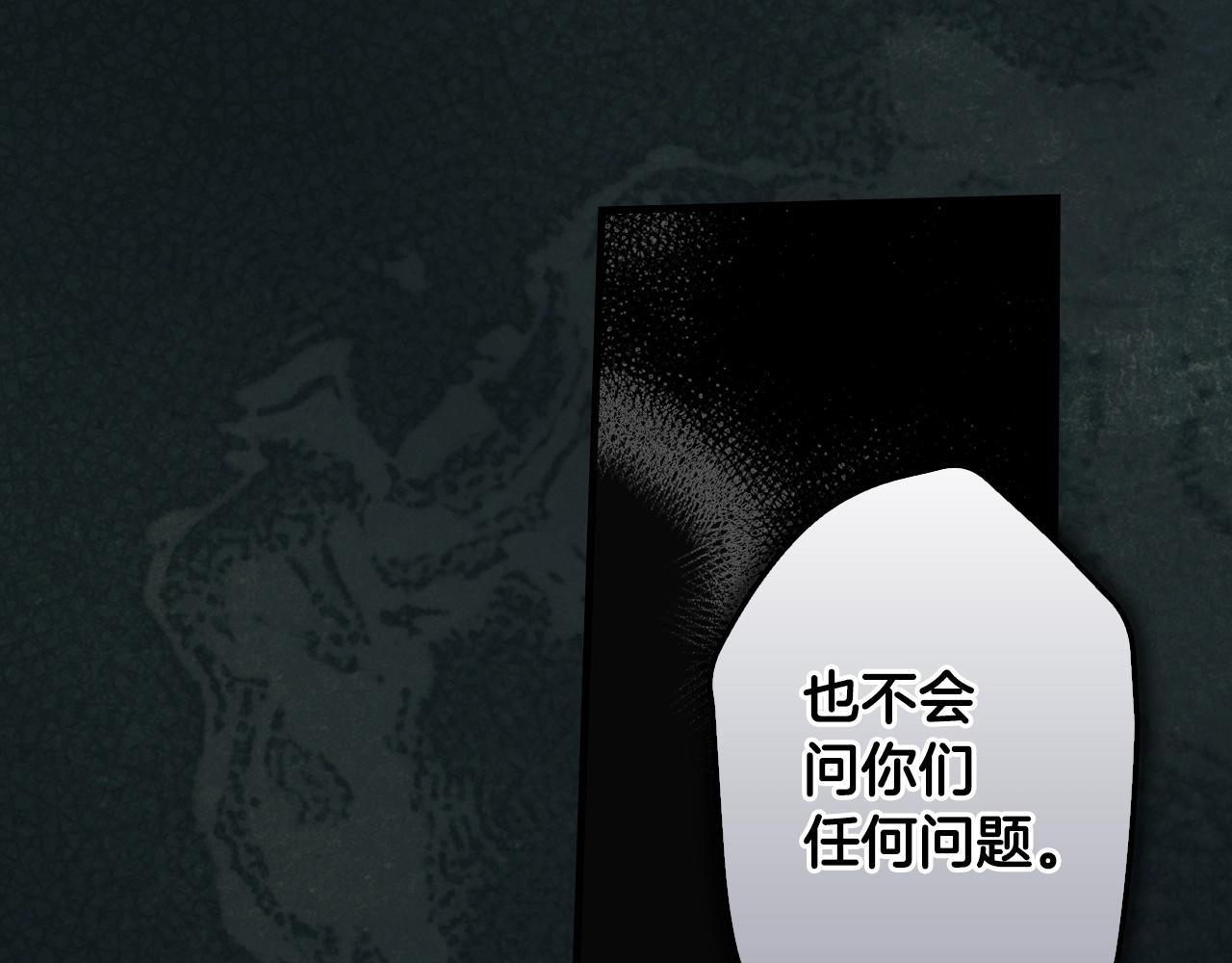 第 161 页