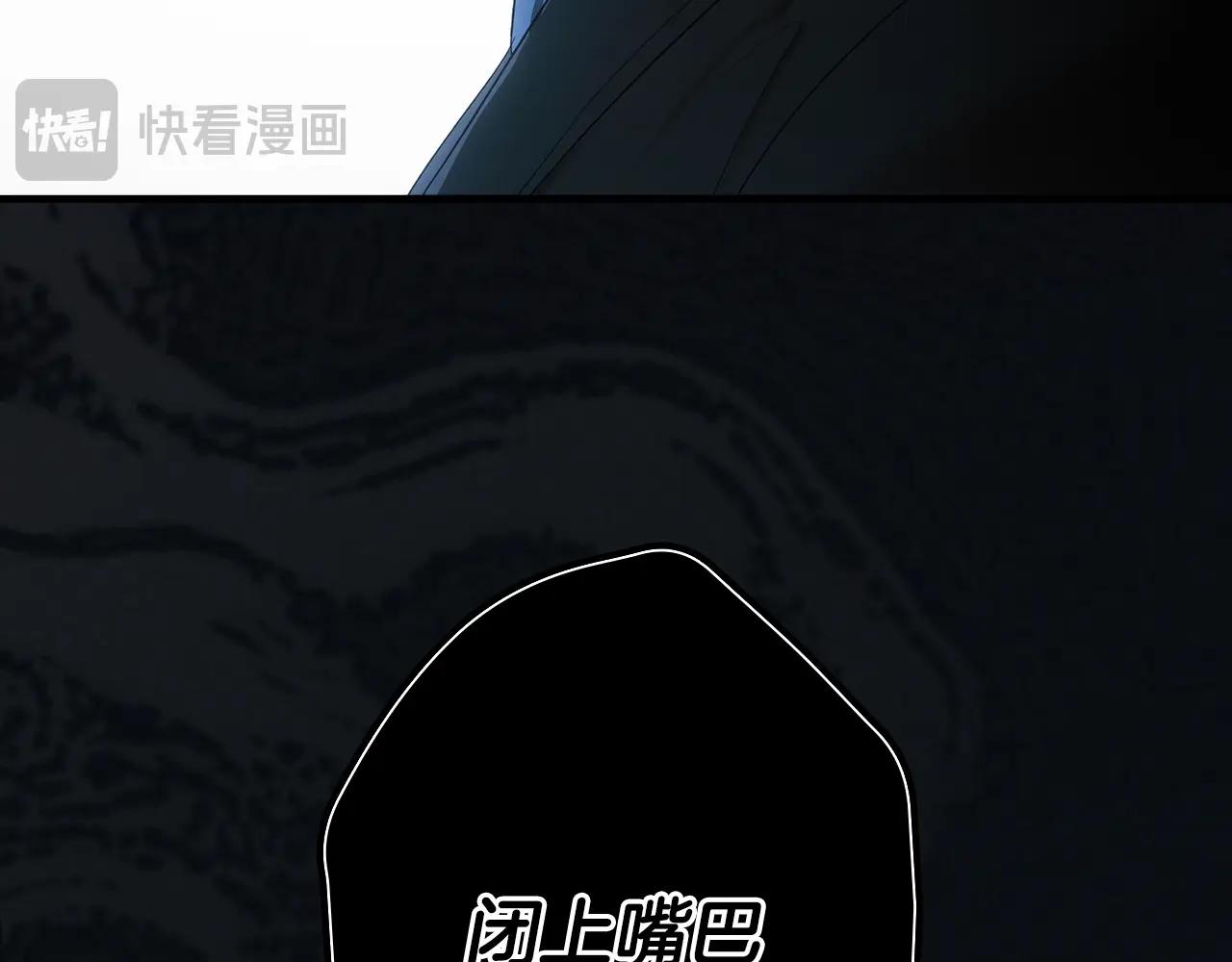 第 166 页