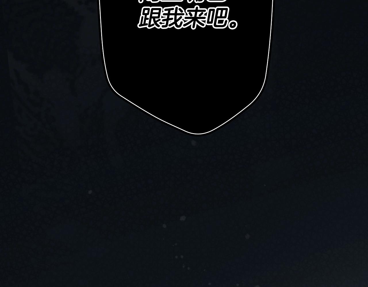 第 167 页