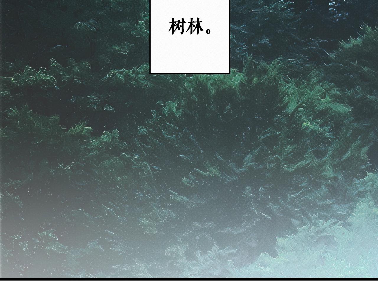 第 174 页