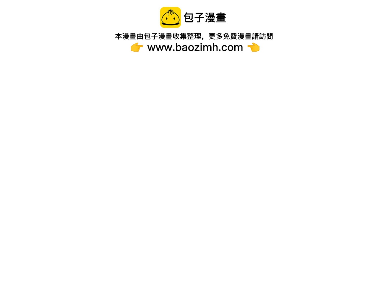 第 175 页