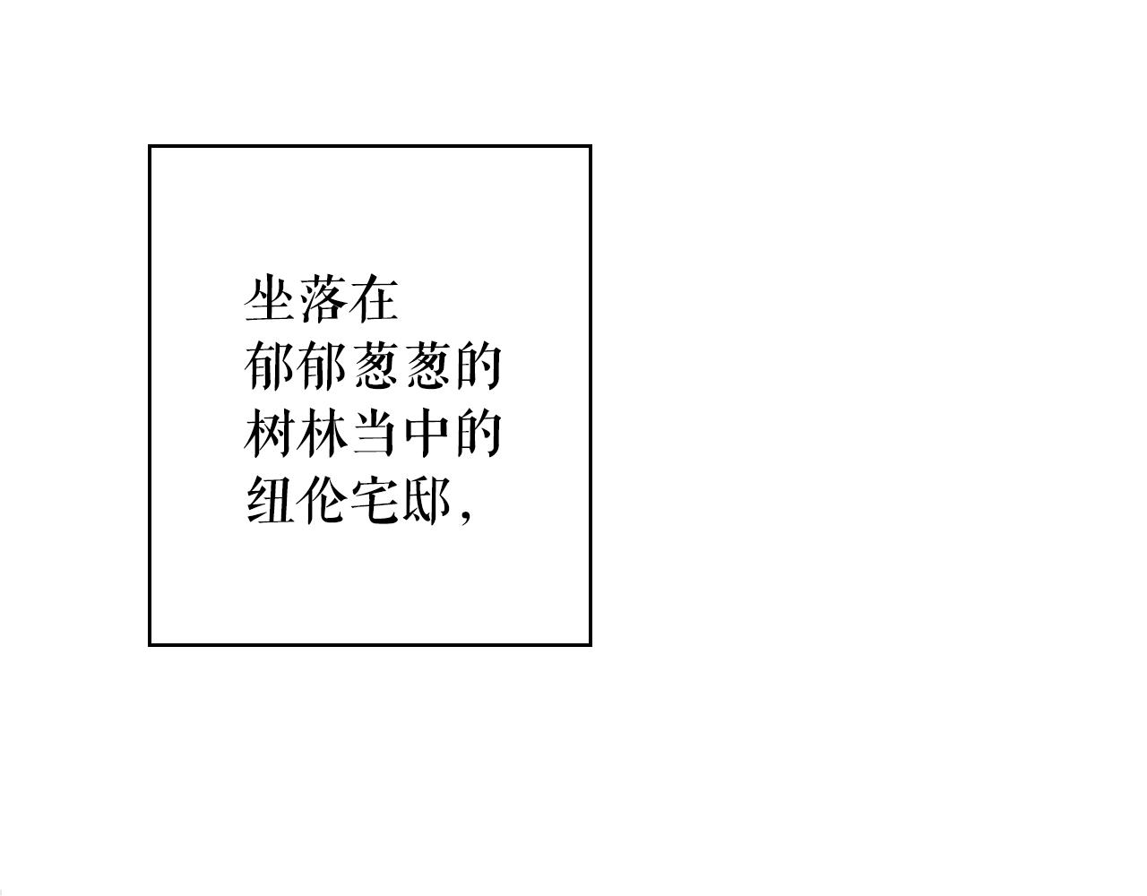 第 176 页