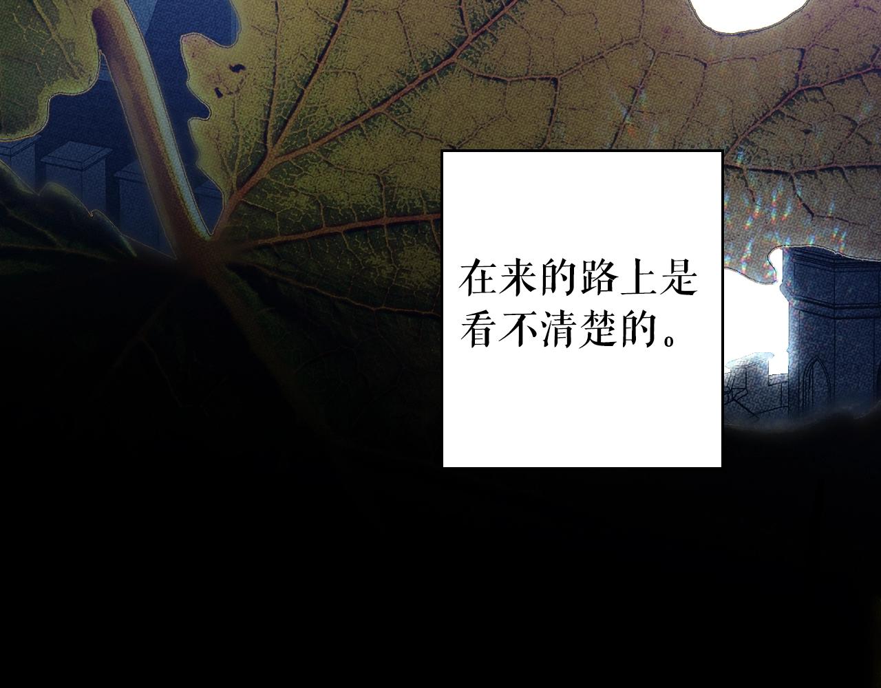 第 178 页