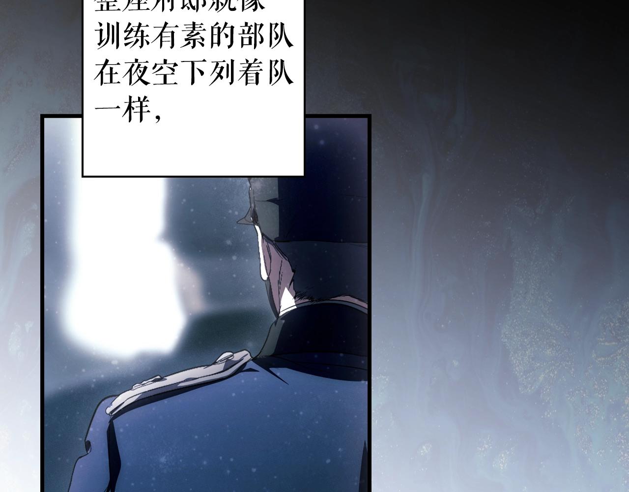 第 180 页