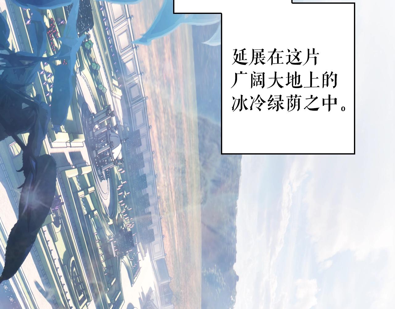 第 183 页
