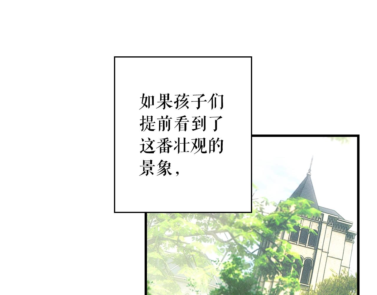 第 186 页
