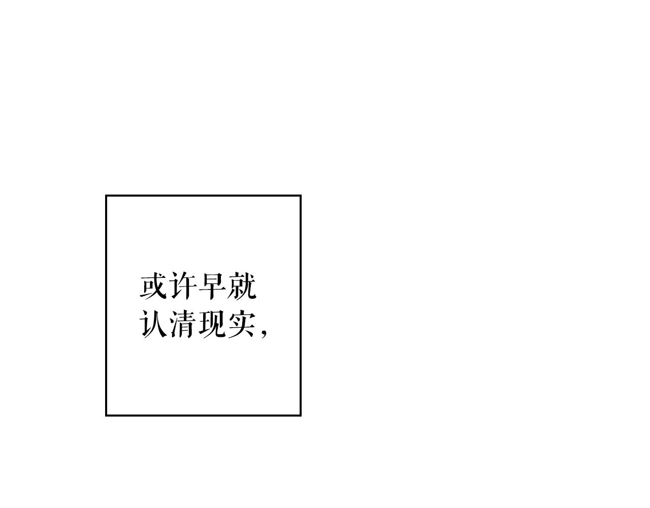第 188 页