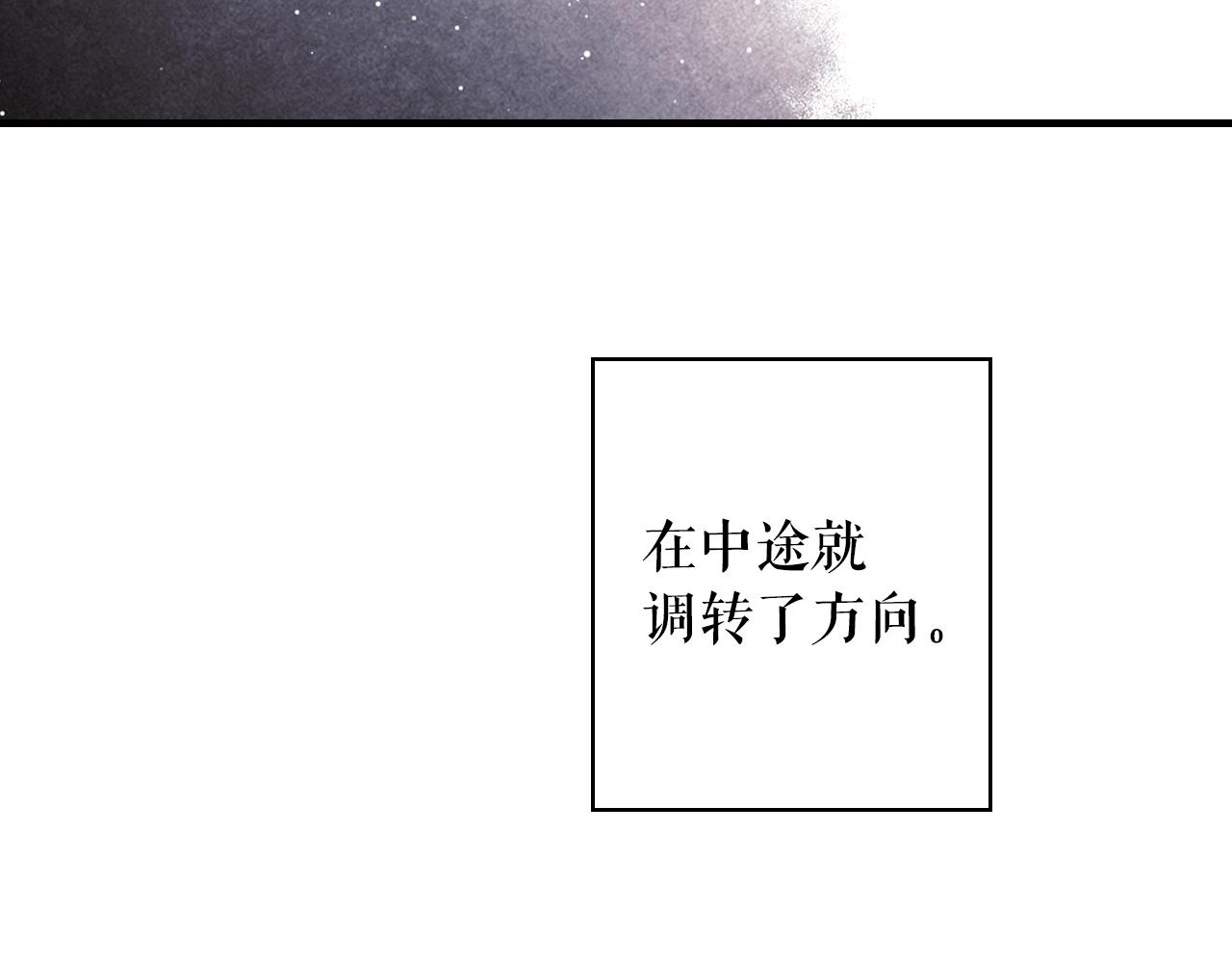 第 190 页