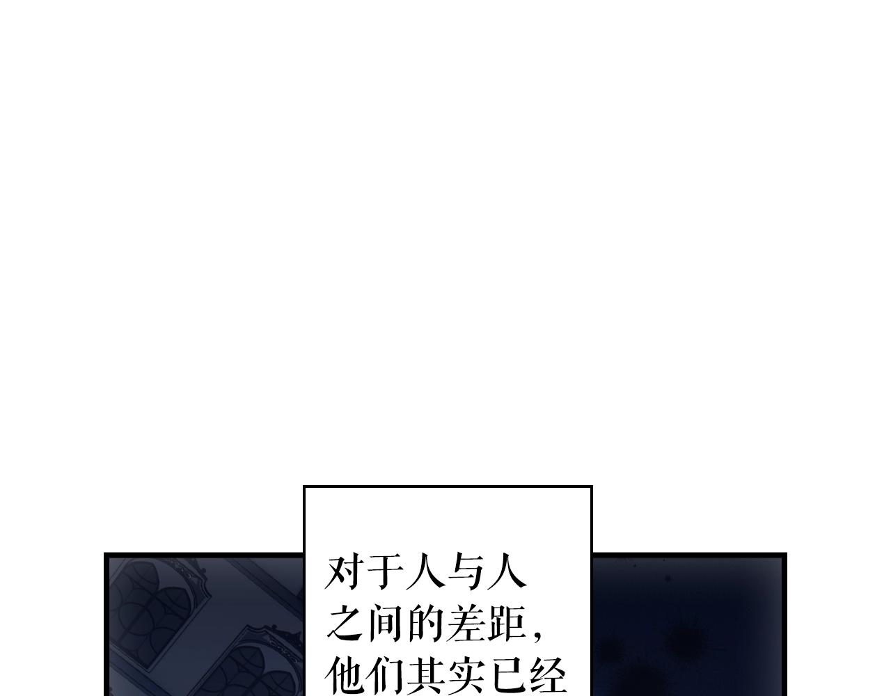 第 193 页