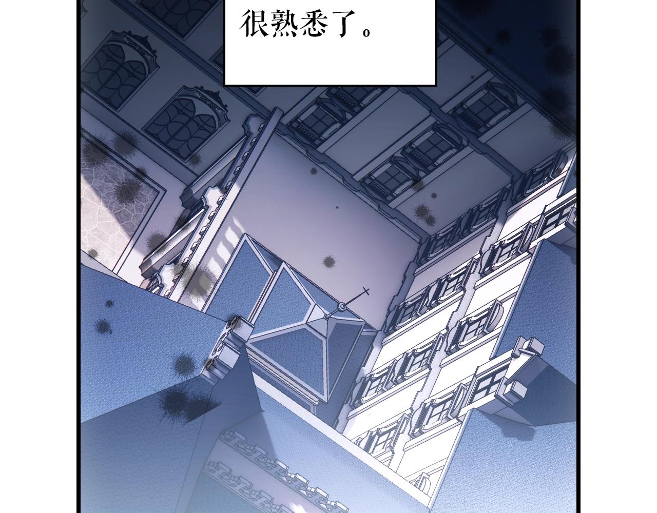 第 194 页