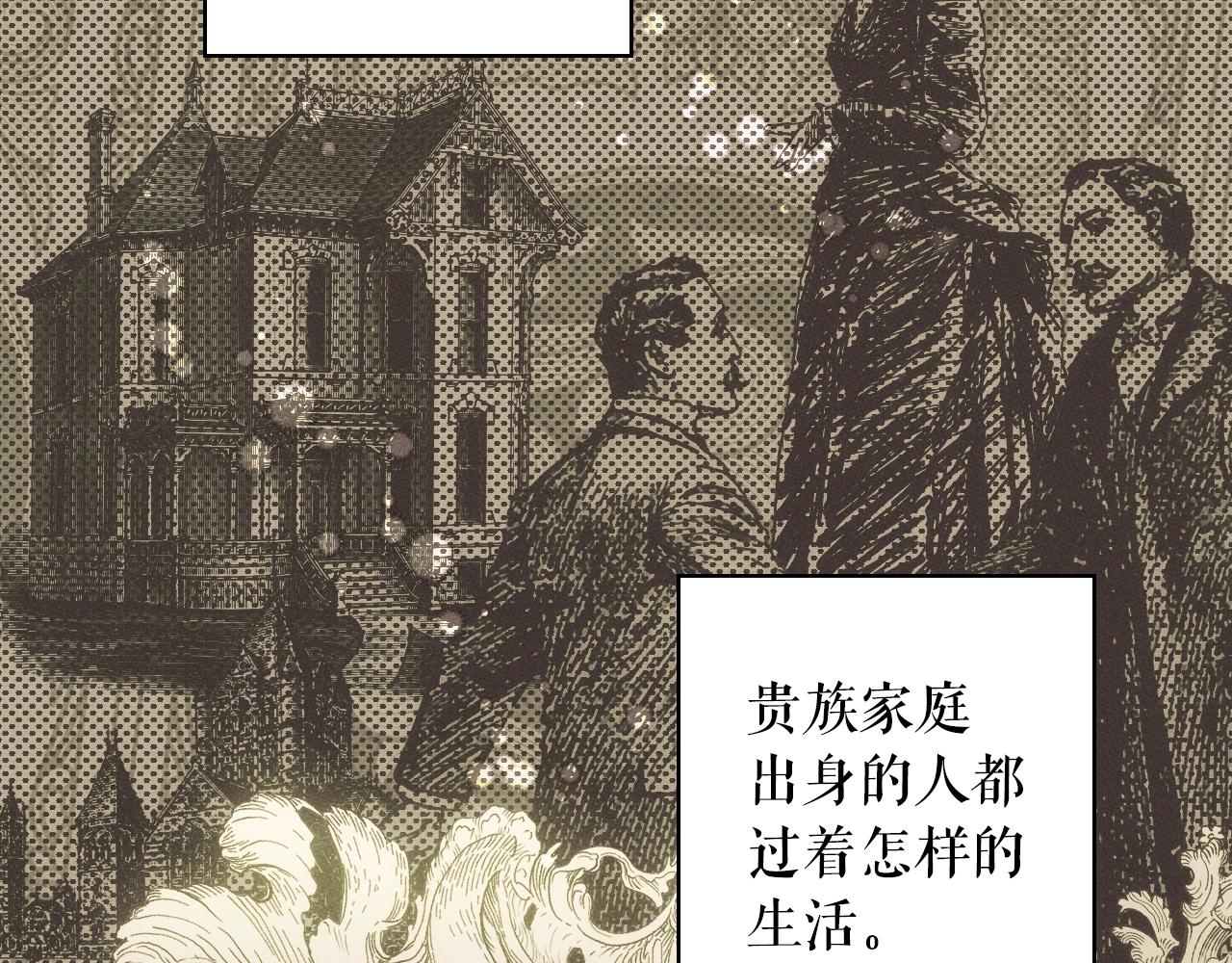 第 198 页