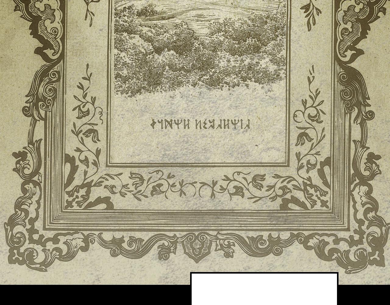 第 203 页