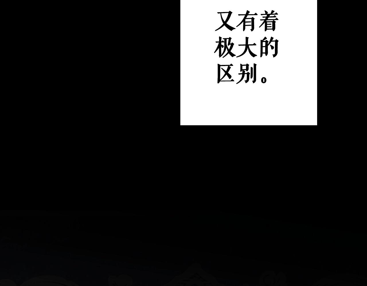 第 204 页