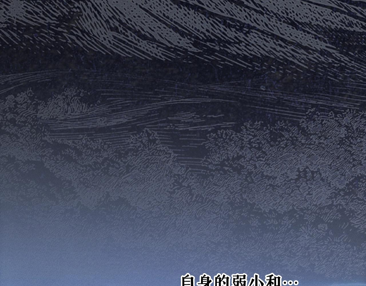 第 207 页