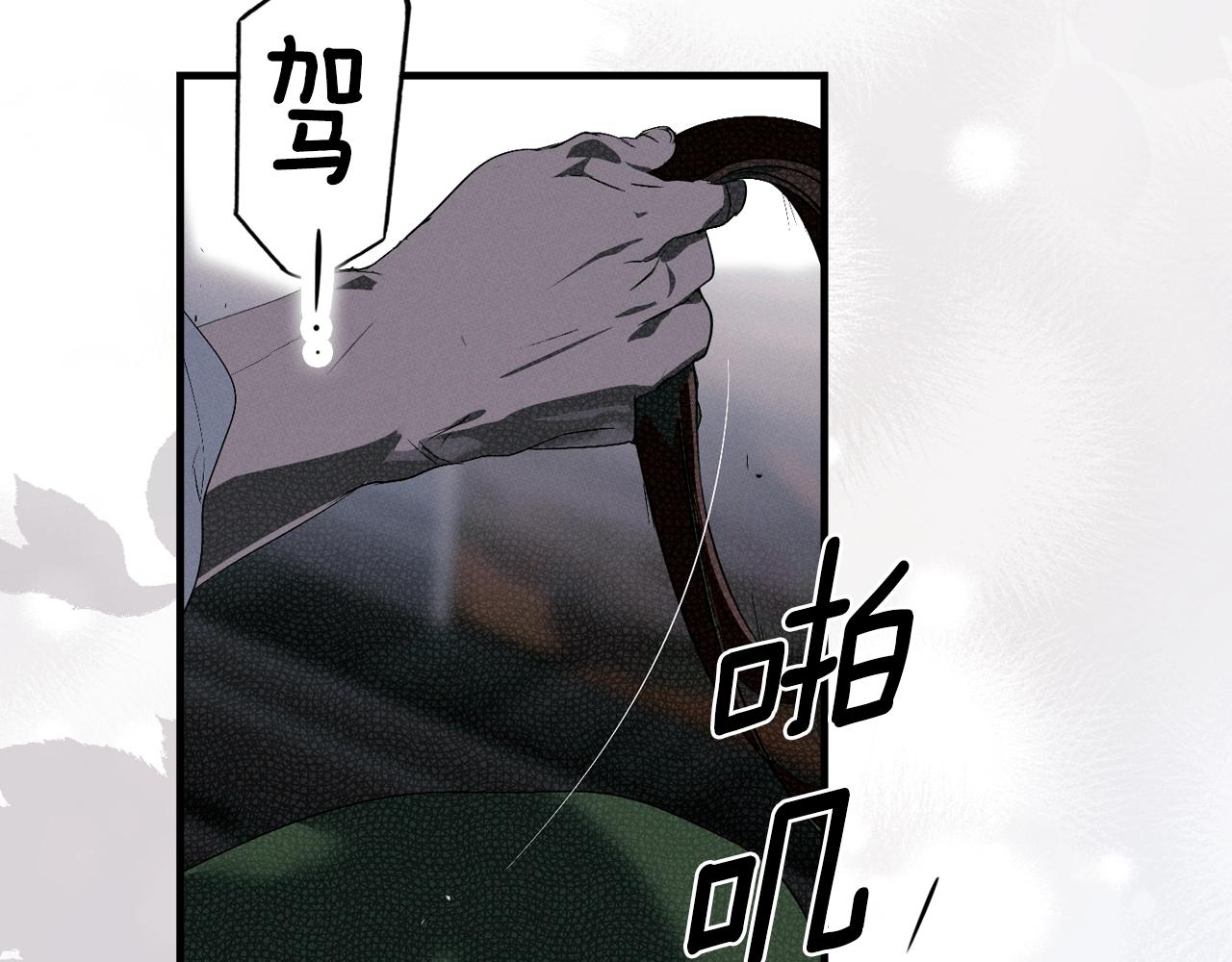 第 222 页