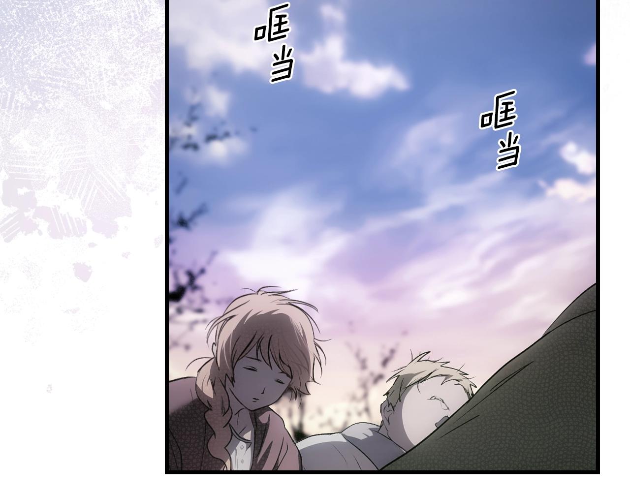 第 224 页