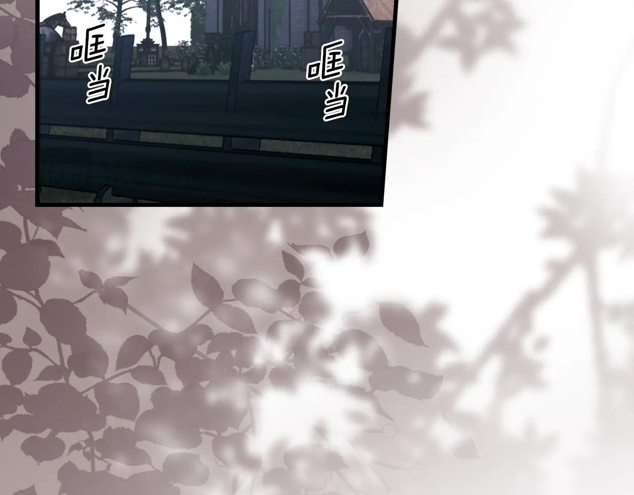 第 228 页