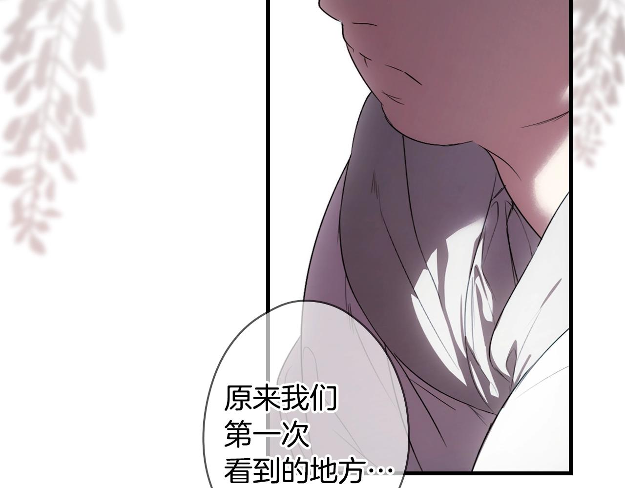 第 233 页