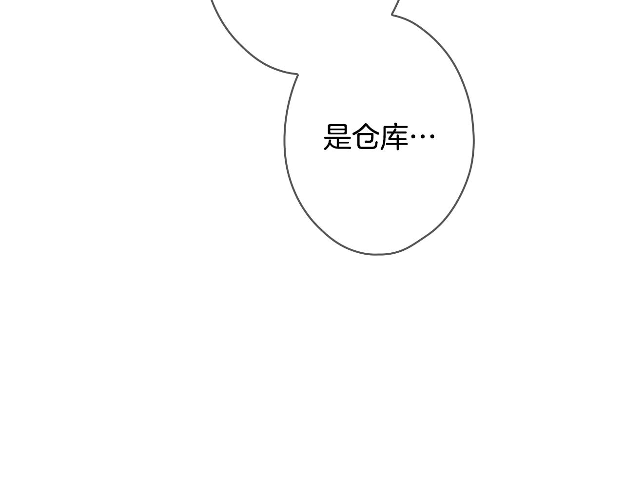 第 234 页