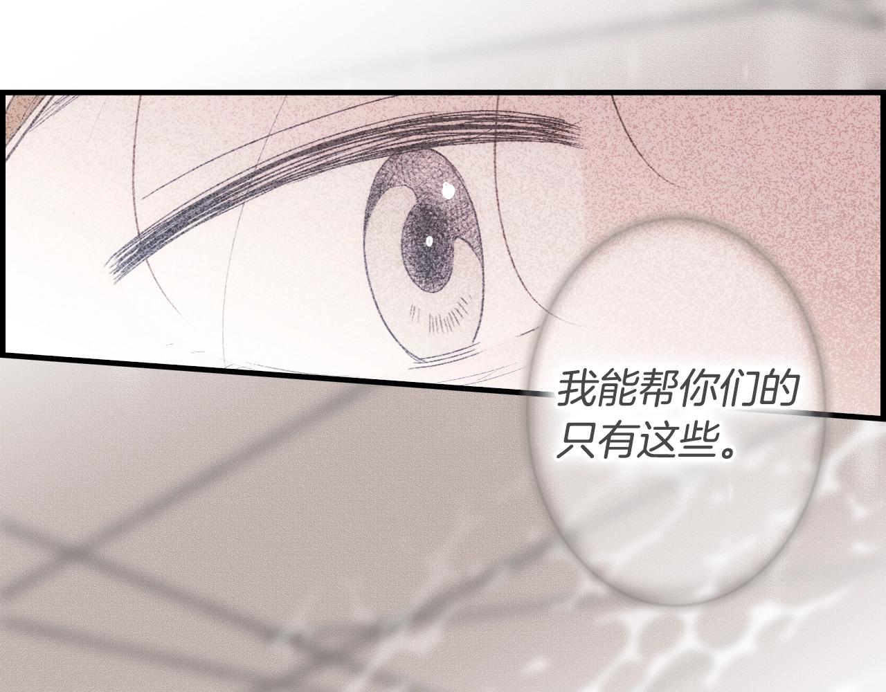第 240 页