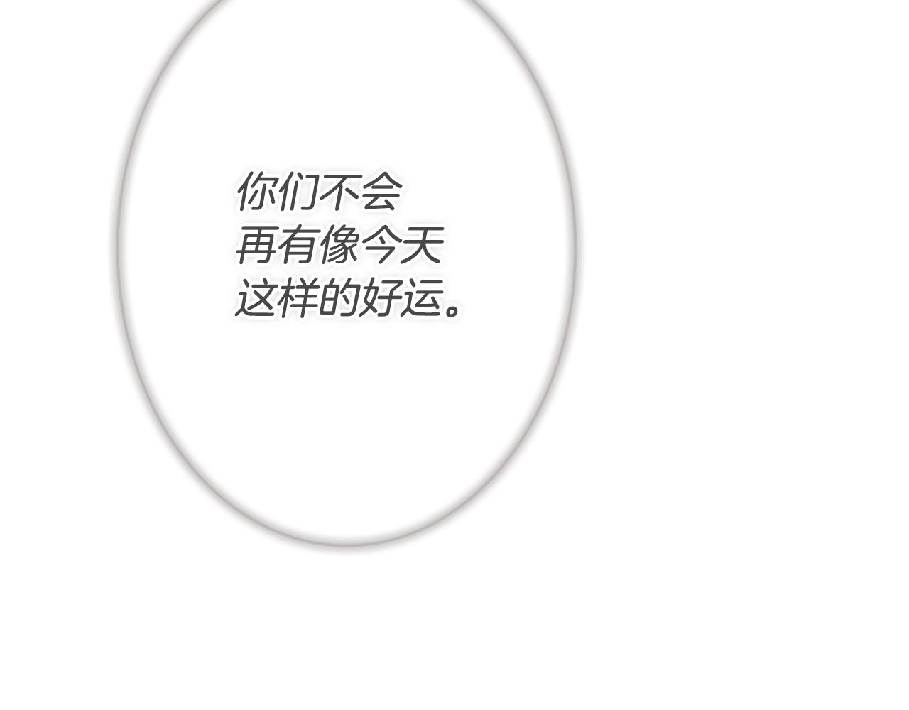 第 242 页