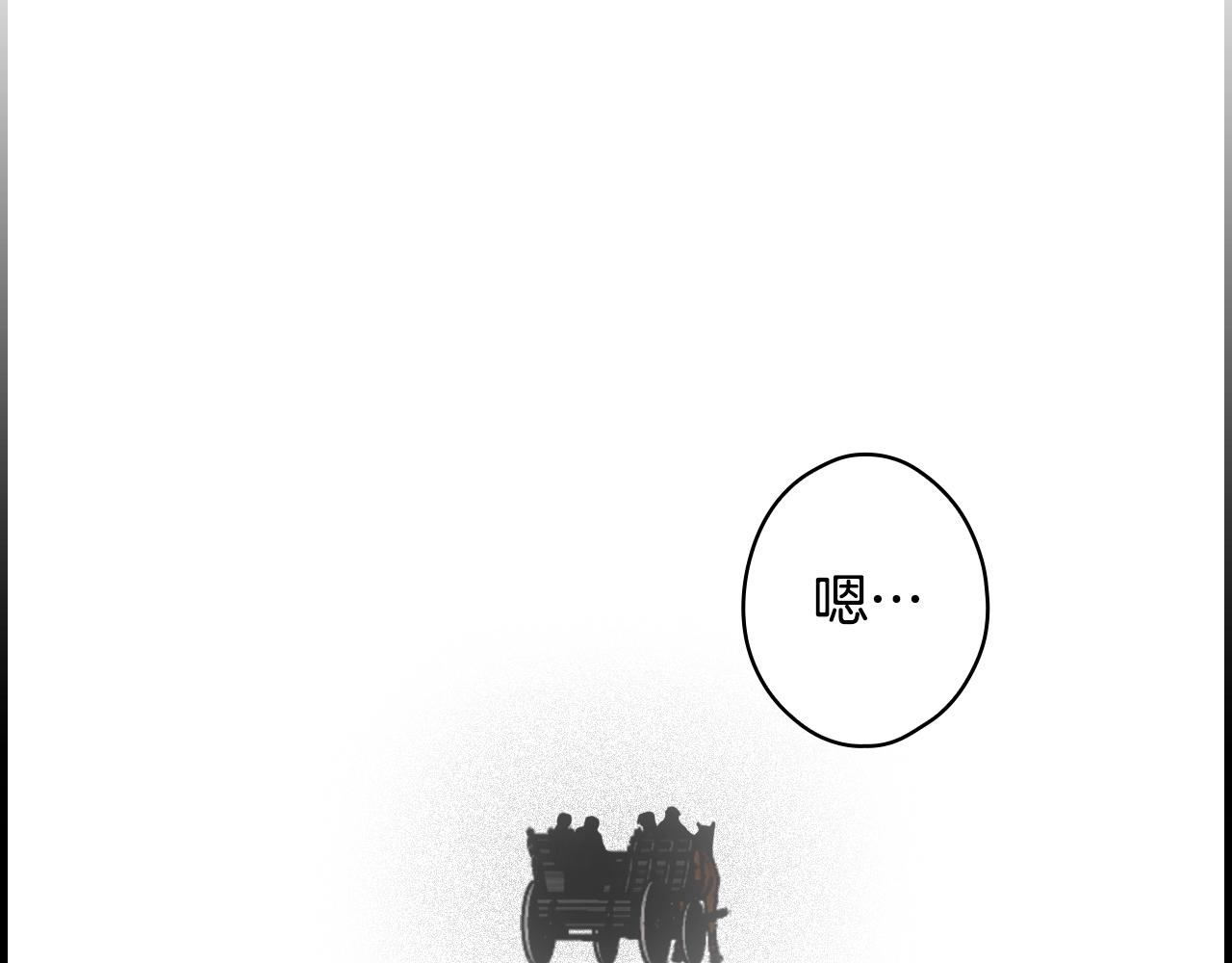 第 244 页