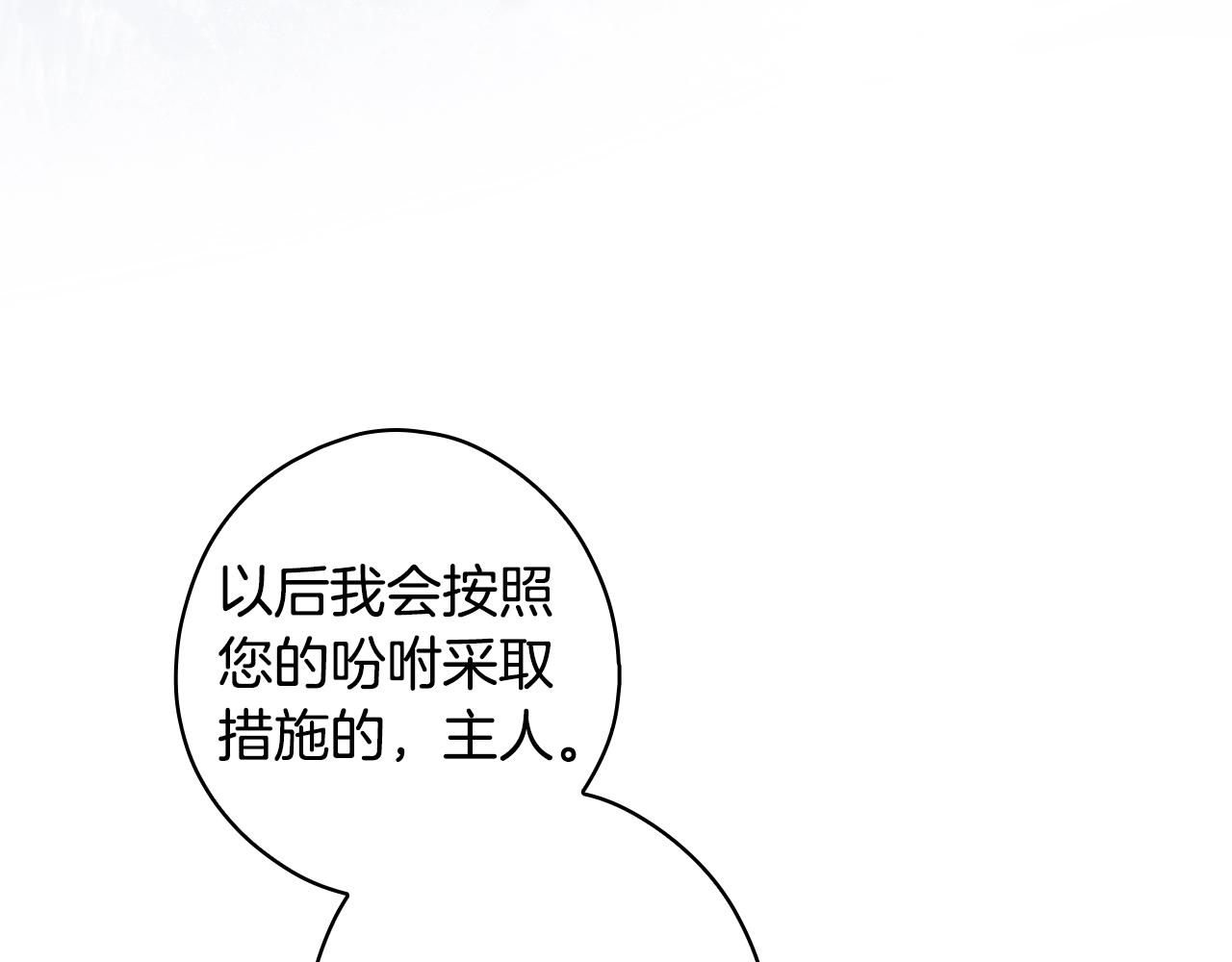 第 249 页